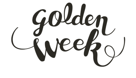 2026年度ゴールデンウィーク休暇のご案内